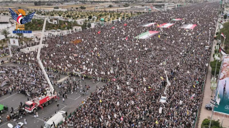 طوفان يماني هادر بالعاصمة صنعاء بمسيرة “مع غزة ولبنان .. جهوزية واستنفار ضد قوى الاستكبار”